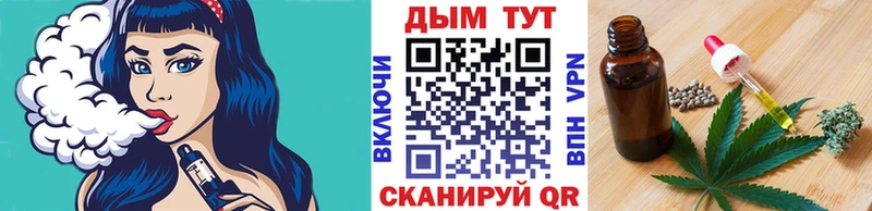 Названия наркотиков Медвежьегорск Марихуана  Меф  A PVP  Гашиш 