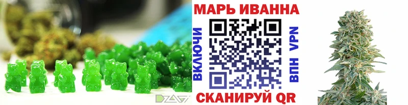 блэк спрут сайт  Медвежьегорск  Cannafood марихуана 