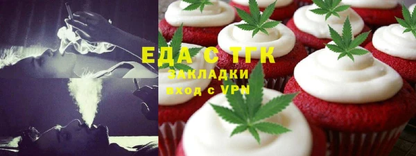 мескалин Богданович
