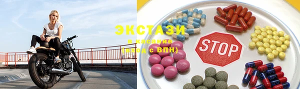 прущая мука Бугульма