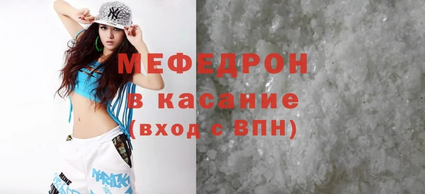 мескалин Богданович