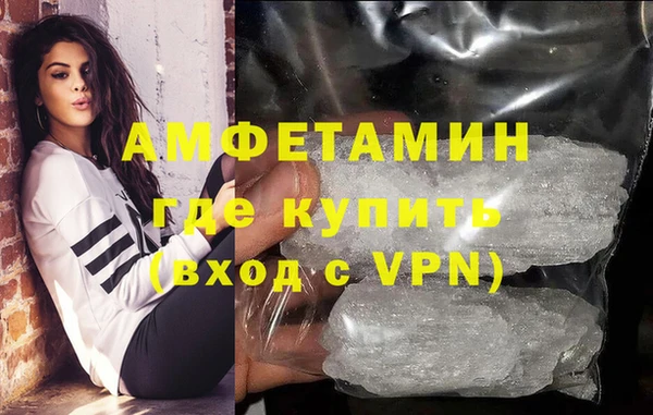 мескалин Богданович