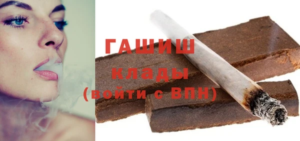 твердый Богородицк