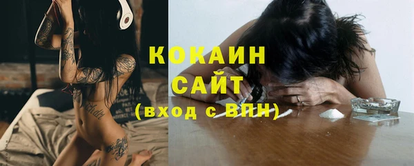 дмт Бронницы