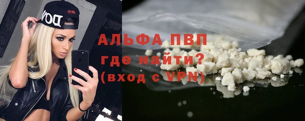 твердый Богородицк