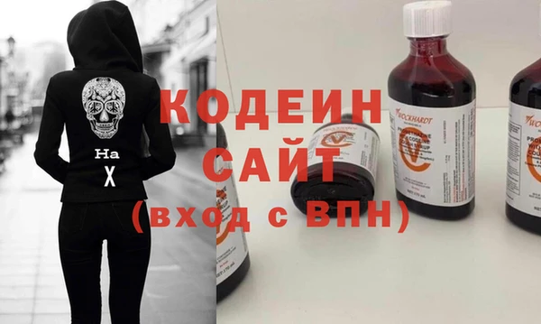 марки lsd Гусиноозёрск
