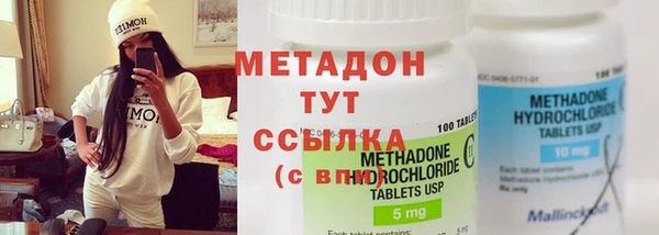 твердый Богородицк