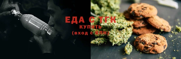 героин Гусев