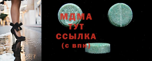 мескалин Богданович