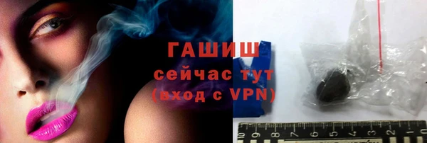 твердый Богородицк
