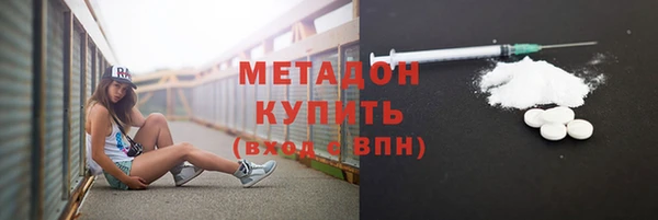 твердый Богородицк