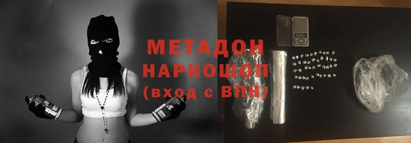 мескалин Богданович