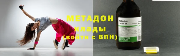 твердый Богородицк