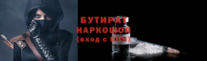 мескалин Богданович