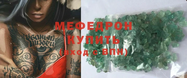 дмт Бронницы