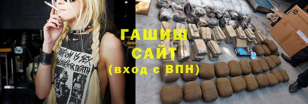 мескалин Богданович