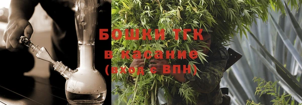 дмт Бронницы