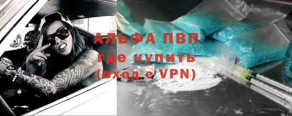 дмт Бронницы