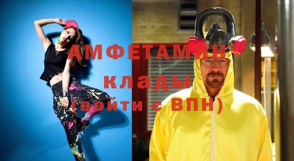 мескалин Богданович