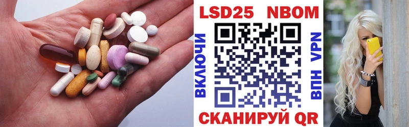 LSD-25 экстази ecstasy  Медвежьегорск 