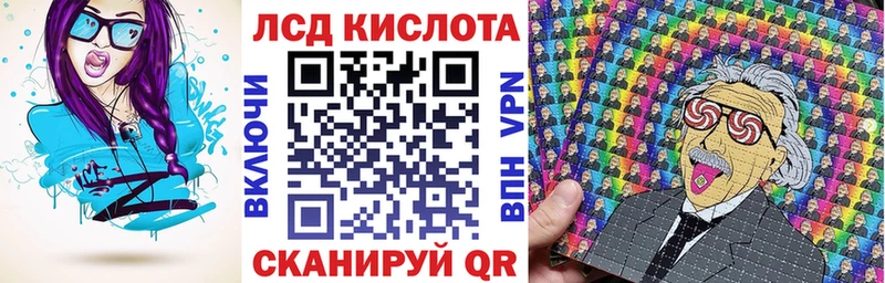 сколько стоит  мега ССЫЛКА  Марки NBOMe 1,5мг  Медвежьегорск 