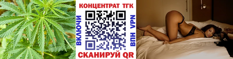 ТГК Wax  OMG онион  Медвежьегорск  закладки 