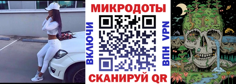 сколько стоит Медвежьегорск Псилоцибиновые грибы ЛСД