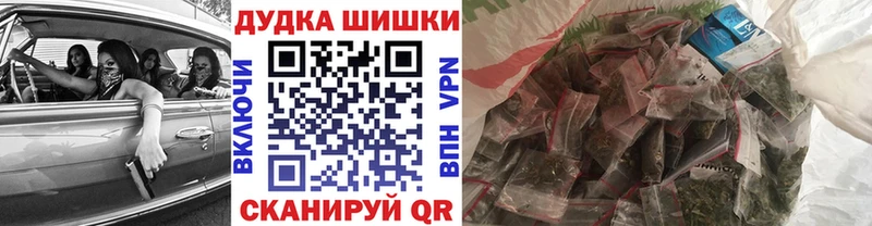 Конопля ГИДРОПОН  купить   ссылка на мегу ССЫЛКА  Медвежьегорск 